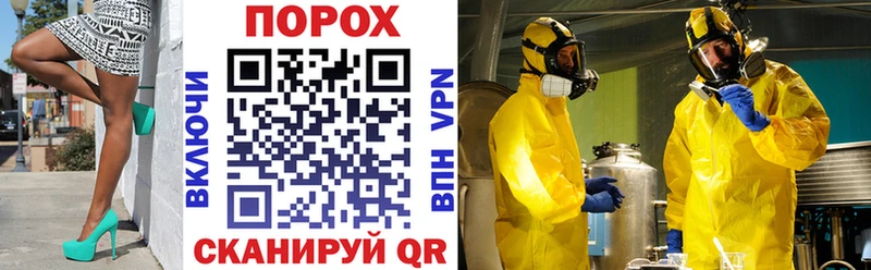 купить наркоту Удачный Амфетамин Розовый