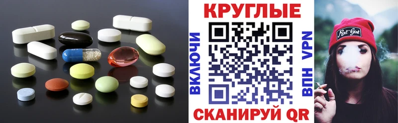 где купить наркотик  Удачный  ЭКСТАЗИ Punisher 