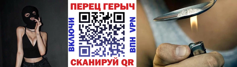 Героин афганец  Удачный 
