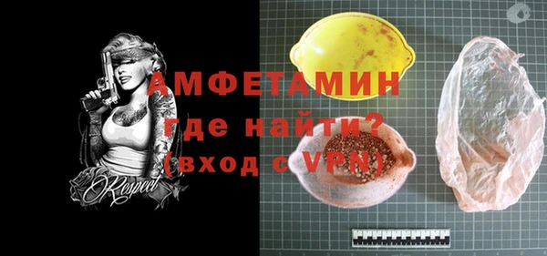 a pvp Краснослободск