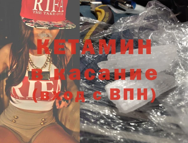 кокаин перу Краснотурьинск