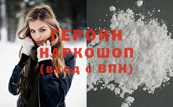 a pvp Краснослободск