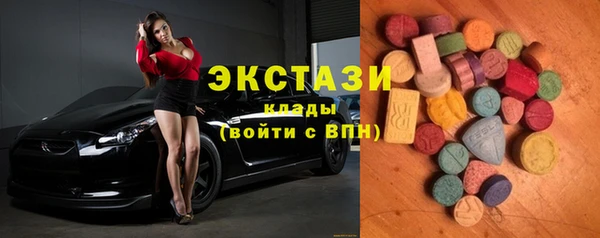 кокаин перу Краснотурьинск