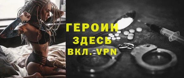 кокаин перу Краснотурьинск