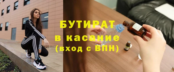кокаин перу Краснотурьинск