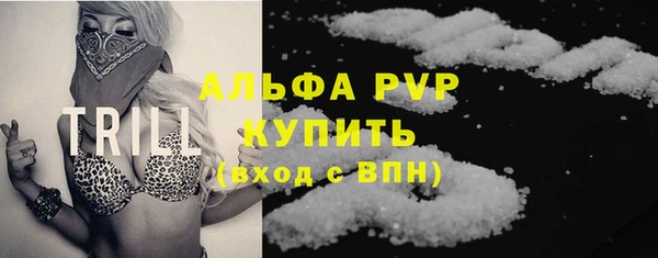 кокаин перу Коряжма