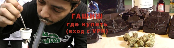 кокаин перу Краснотурьинск