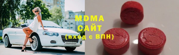 кокаин перу Краснотурьинск