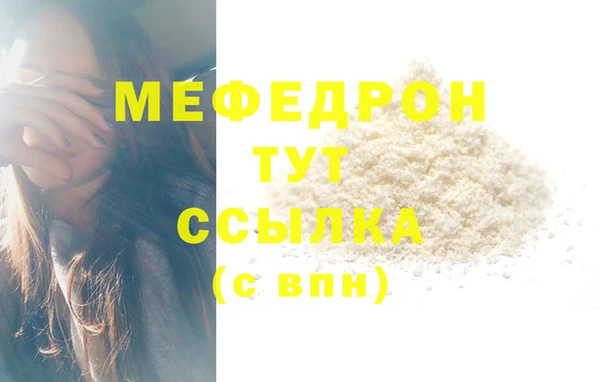 кокаин перу Краснотурьинск