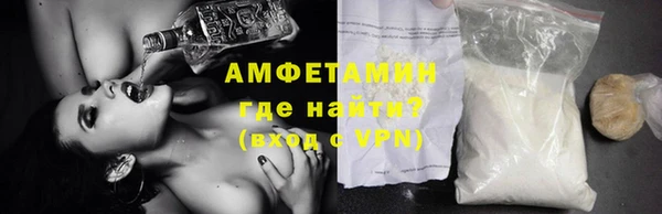 a pvp Краснослободск