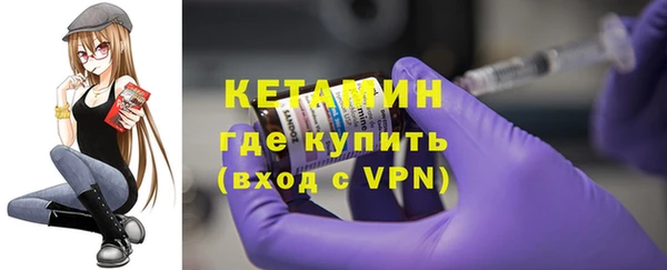 героин Нижний Тагил