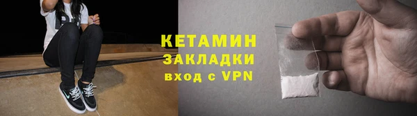 a pvp Краснослободск