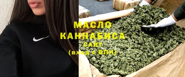 mdma Красноперекопск