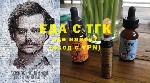 кокаин перу Краснотурьинск