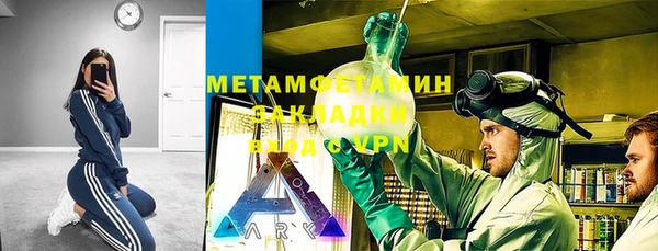 кокаин перу Краснотурьинск