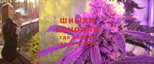 кокаин перу Краснотурьинск