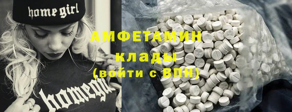 a pvp Краснослободск