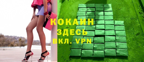 a pvp Краснослободск