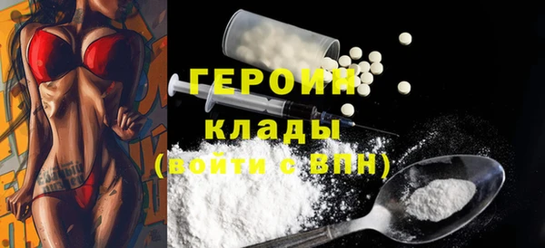 a pvp Краснослободск