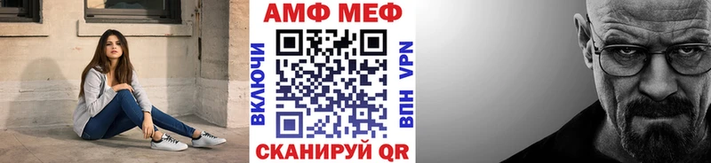 МЕТАМФЕТАМИН Декстрометамфетамин 99.9%  Удачный 