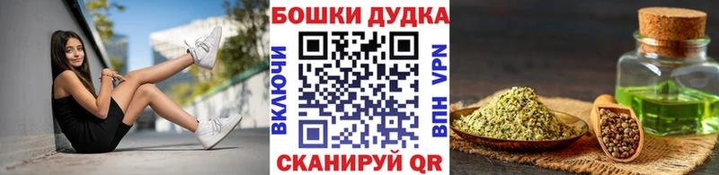 Каннабис Amnesia  где продают наркотики  Удачный 